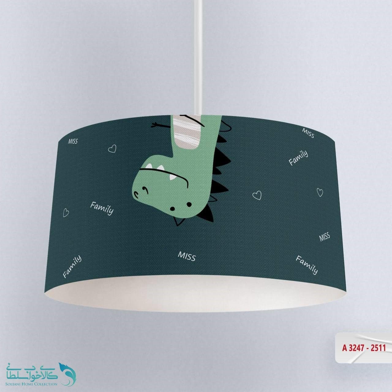 لوستر اتاق کودک طرح تمساح راننده کد A3247