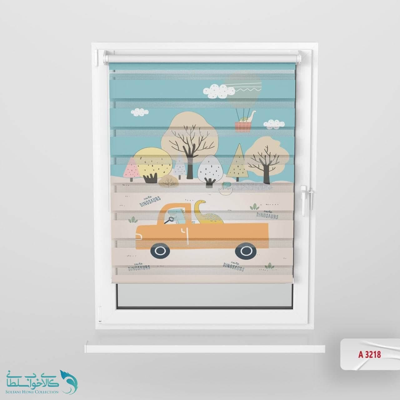 پرده زبرا اتاق کودک طرح دایناسور راننده کد A3218