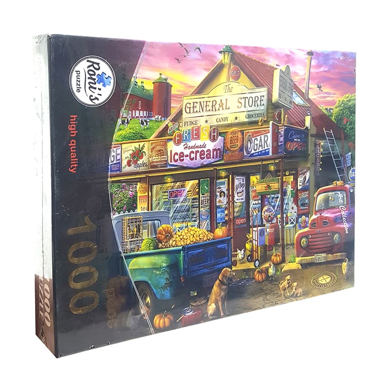 پازل 1000 تکه رونیز (Roni`s Puzzle) طرح بازار