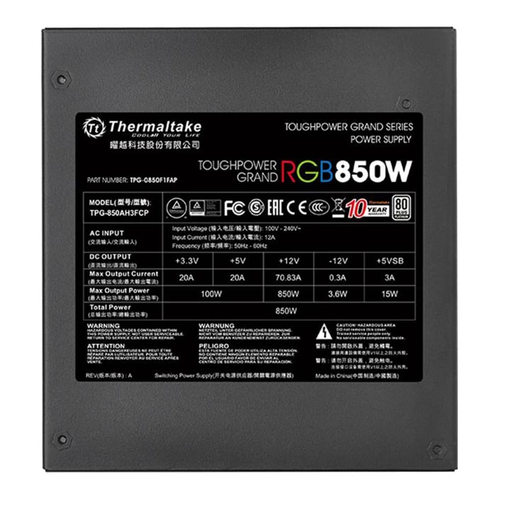 پاور ترمالتیک مدل TOUGHPOWER GRAND RGB 850W PLATINUM — تصویر ۶