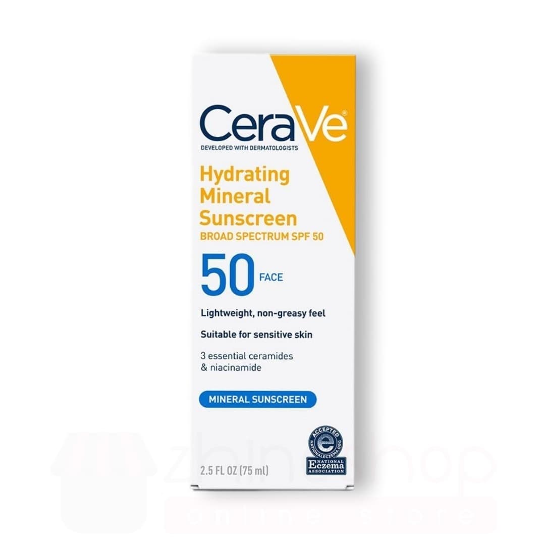 لوسیون ضد آفتاب مینرال سراوی spf50(75ml) — تصویر ۴
