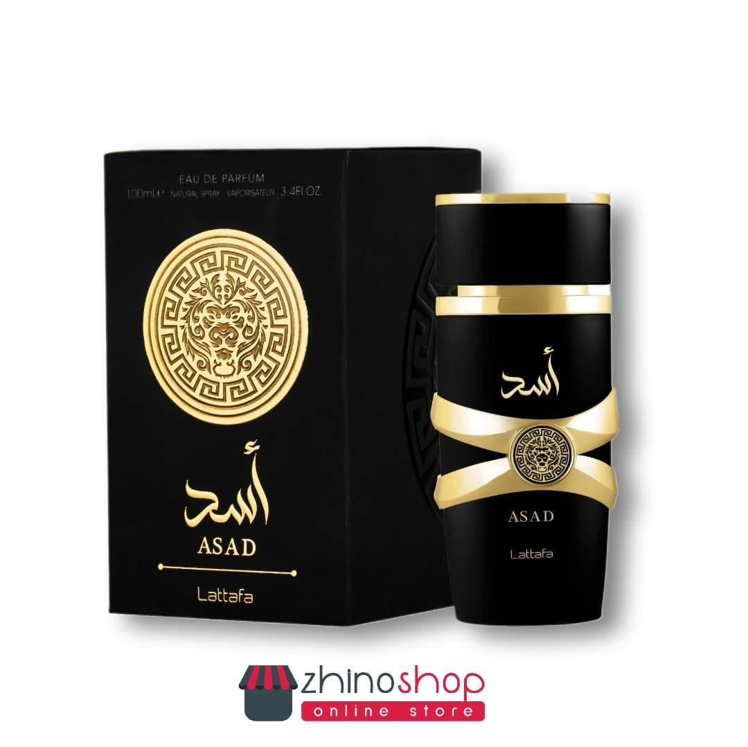 عطر ادکلن عربی اسد مشکی اصل شرکت لطافه 100ml — تصویر ۶