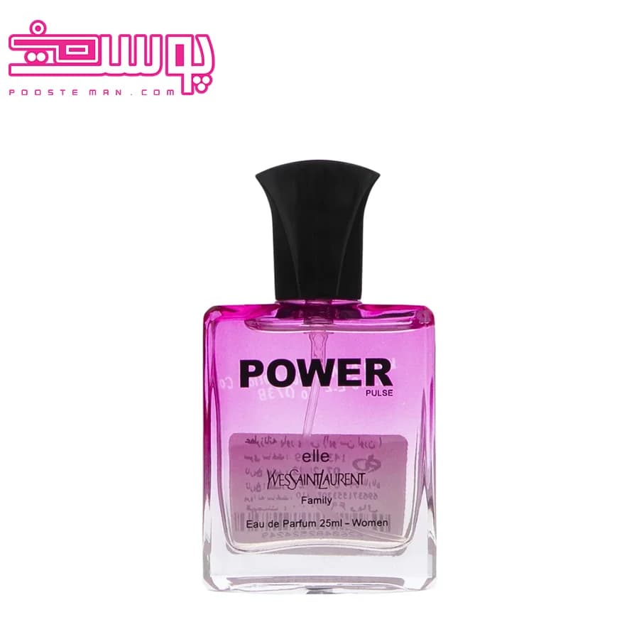 عطر اله ایوسن لورن پاورپالس حجم ۲۵ میلیلیتر