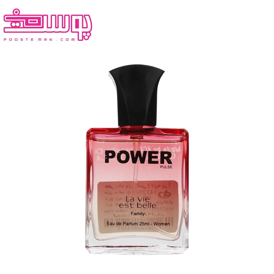 عطر لاوی استی بل لانکوم پاور پالس حجم ۲۵ میلیلیتر