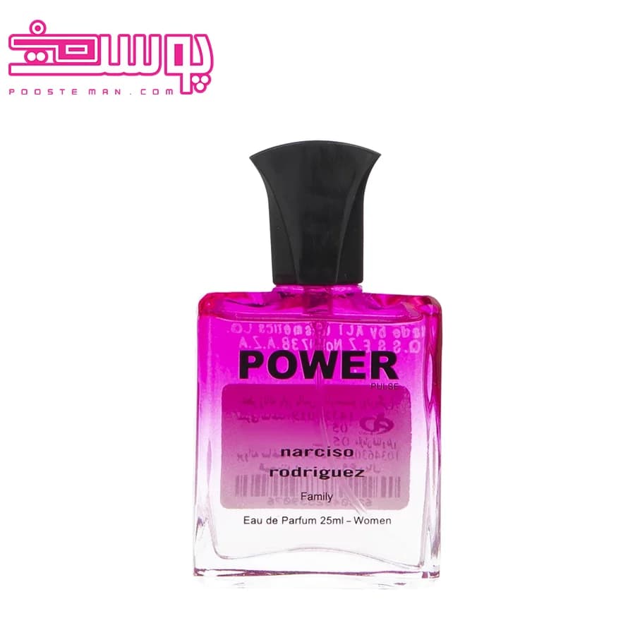 عطر زنانه نارسیس رودریگز پاور پالس حجم 25 میلی لیتر