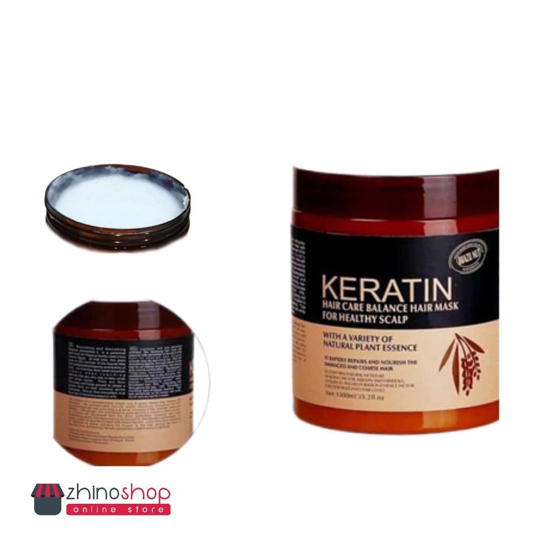 ماسک مو کراتین لاوندر قهوه ای Keratin CARE BALANCE HAIR MASK — تصویر ۲