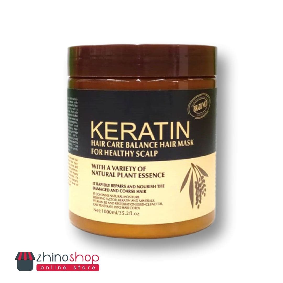 ماسک مو کراتین لاوندر قهوه ای Keratin CARE BALANCE HAIR MASK