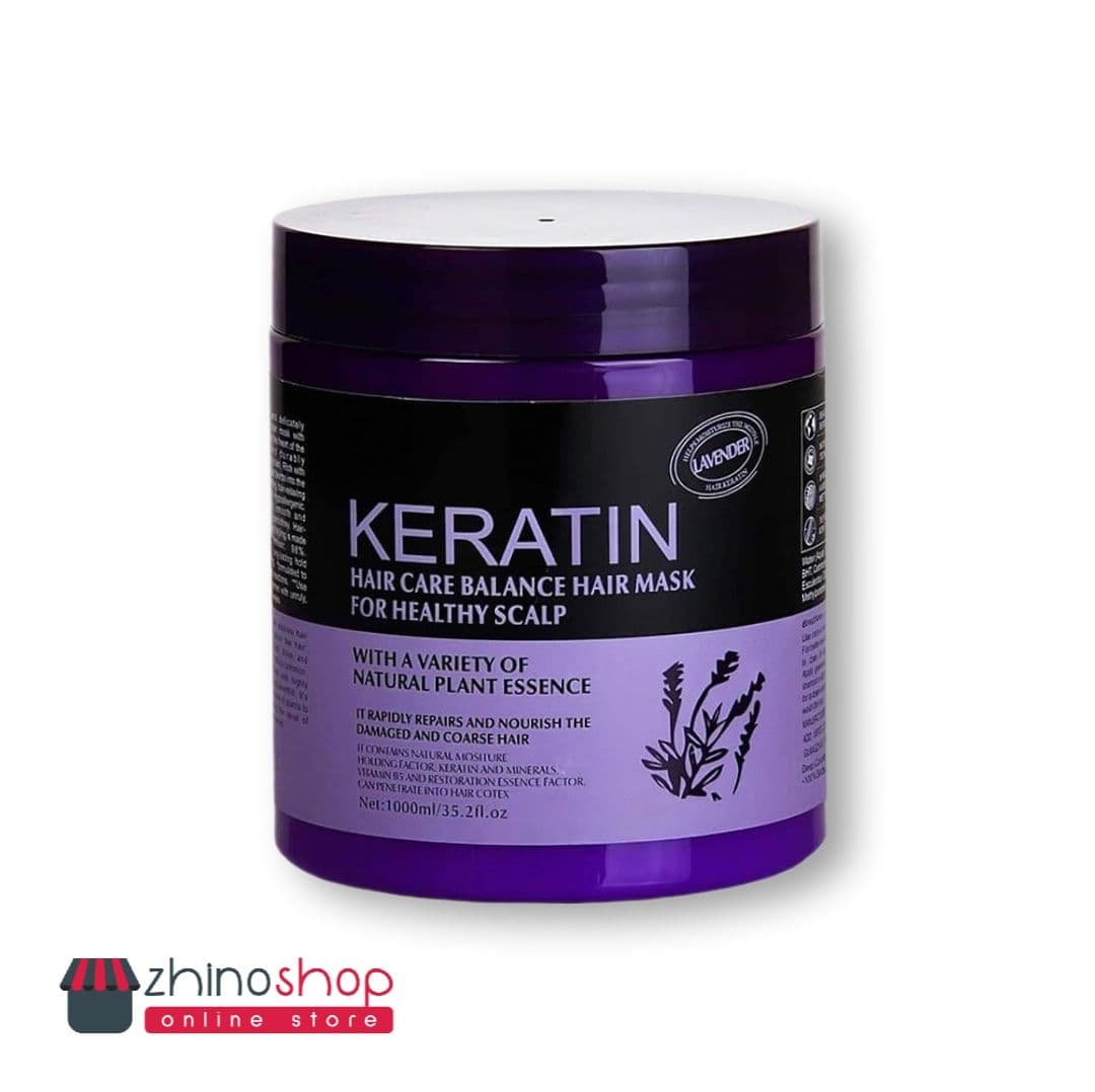 ماسک مو کراتینه لاوندر مدل Hair Care Balance