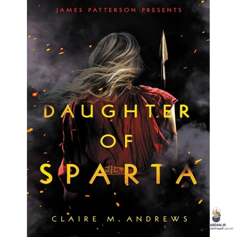 کتاب Daughter of Sparta (دختر اسپارتا) نسخه انگلیسی PDF | کلر اندروز