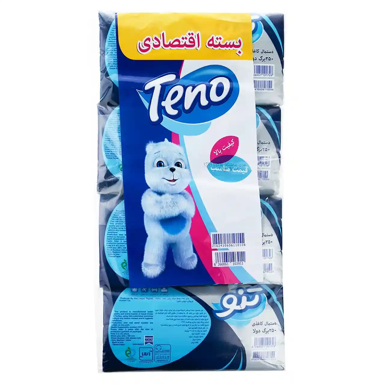 دستمال کاغذی نایلونی تنو 250 برگ 2 لایه بسته 8 عددی