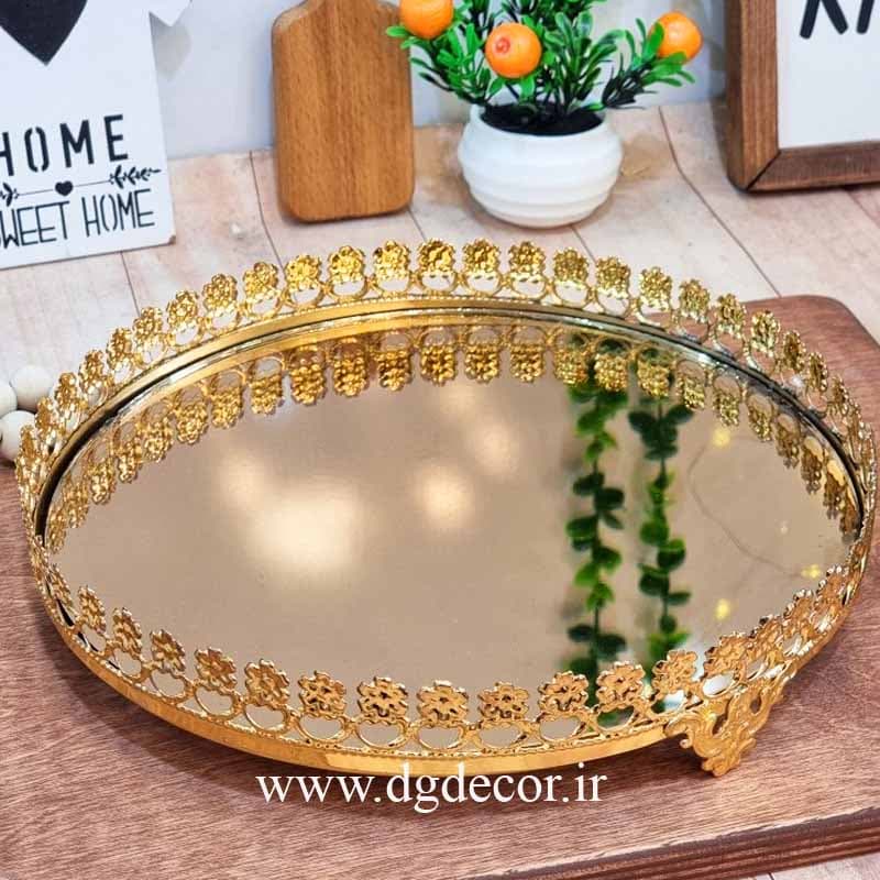 سینی کف آینه ای گرد گل طلایی