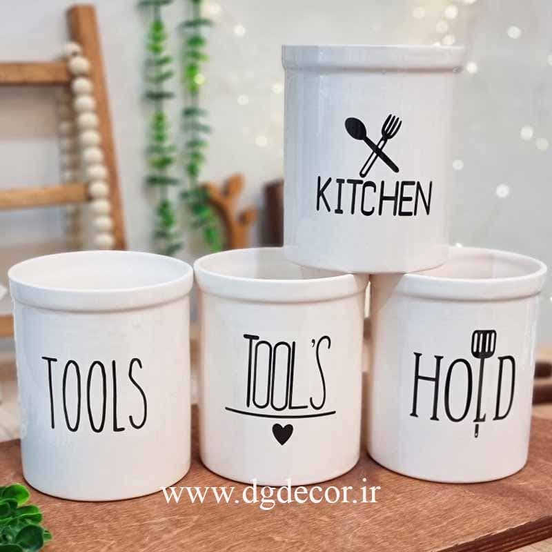 جاقاشقی یا جا ابزاری سرامیکی تکست