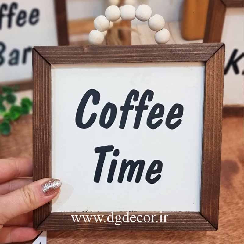 تابلو تکست مهره دار دکوراتیو چوبی — تصویر ۵