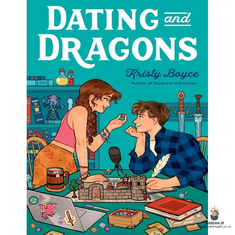 کتاب Dating and Dragons (دوستیابی و اژدهاها) نسخه انگلیسی PDF | کریستی بویس