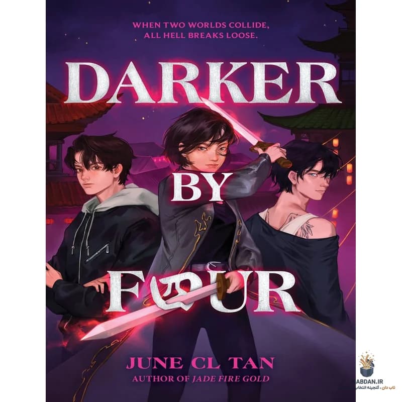کتاب Darker by Four (تاریک‌تر از چهار) نسخه انگلیسی PDF | جون سی ال تان