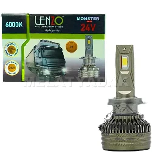 لامپ هدلایت پراید لنزو zx-monster 24v پایه h7 دو عددی