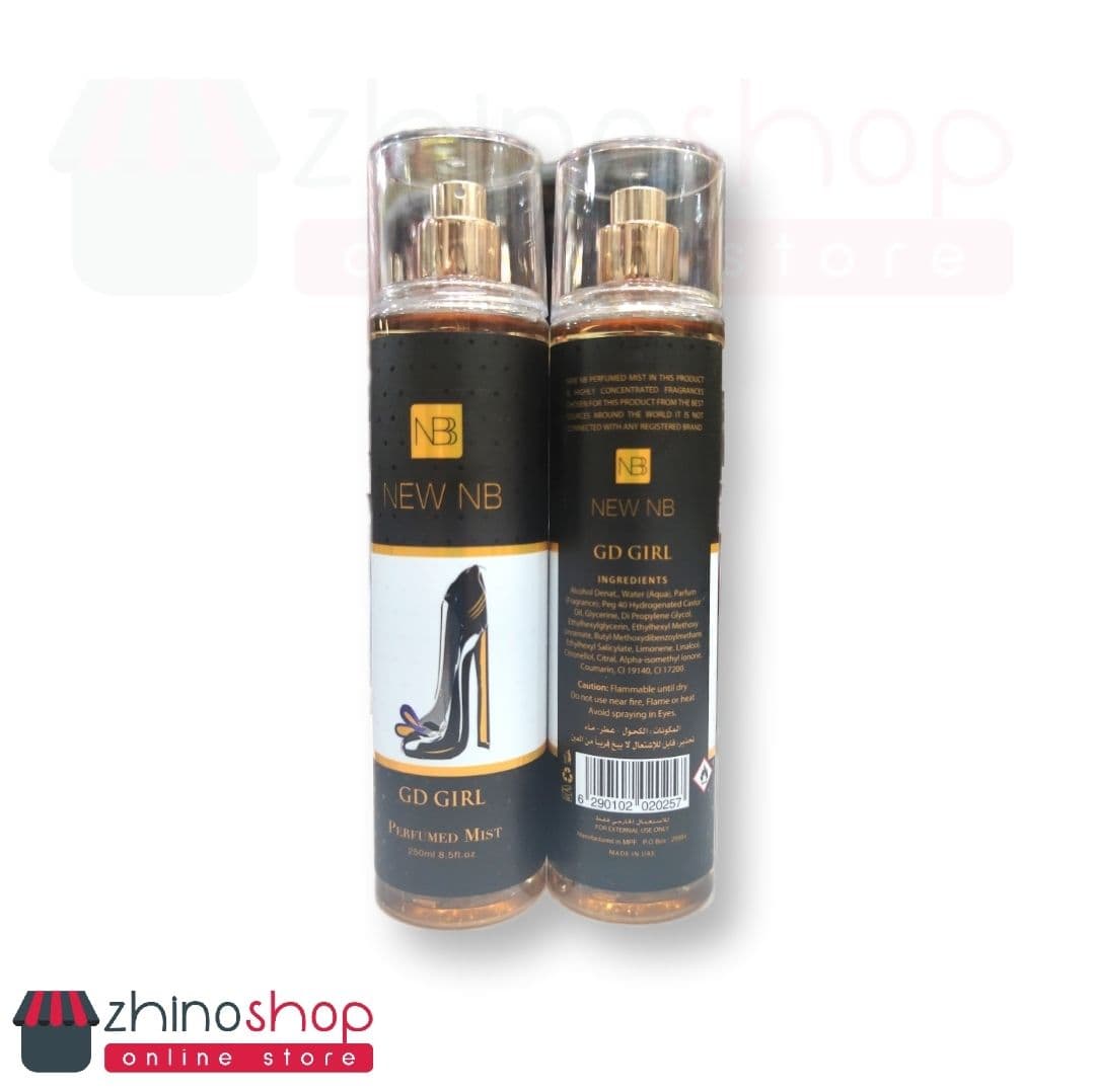 بادی اسپلش گودگرل شرکت nb امارات اصلی(فوق العاده ماندگار)250ml