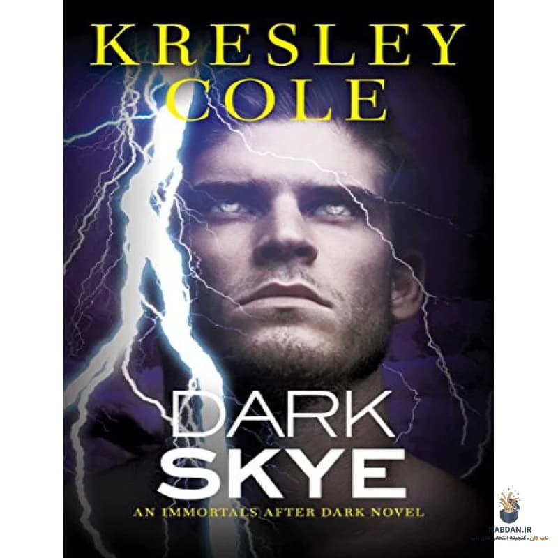 کتاب Dark Skye (آسمان تاریک) نسخه انگلیسی PDF | کرسلی کول