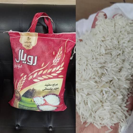 برنج رویال کیسه قرمز