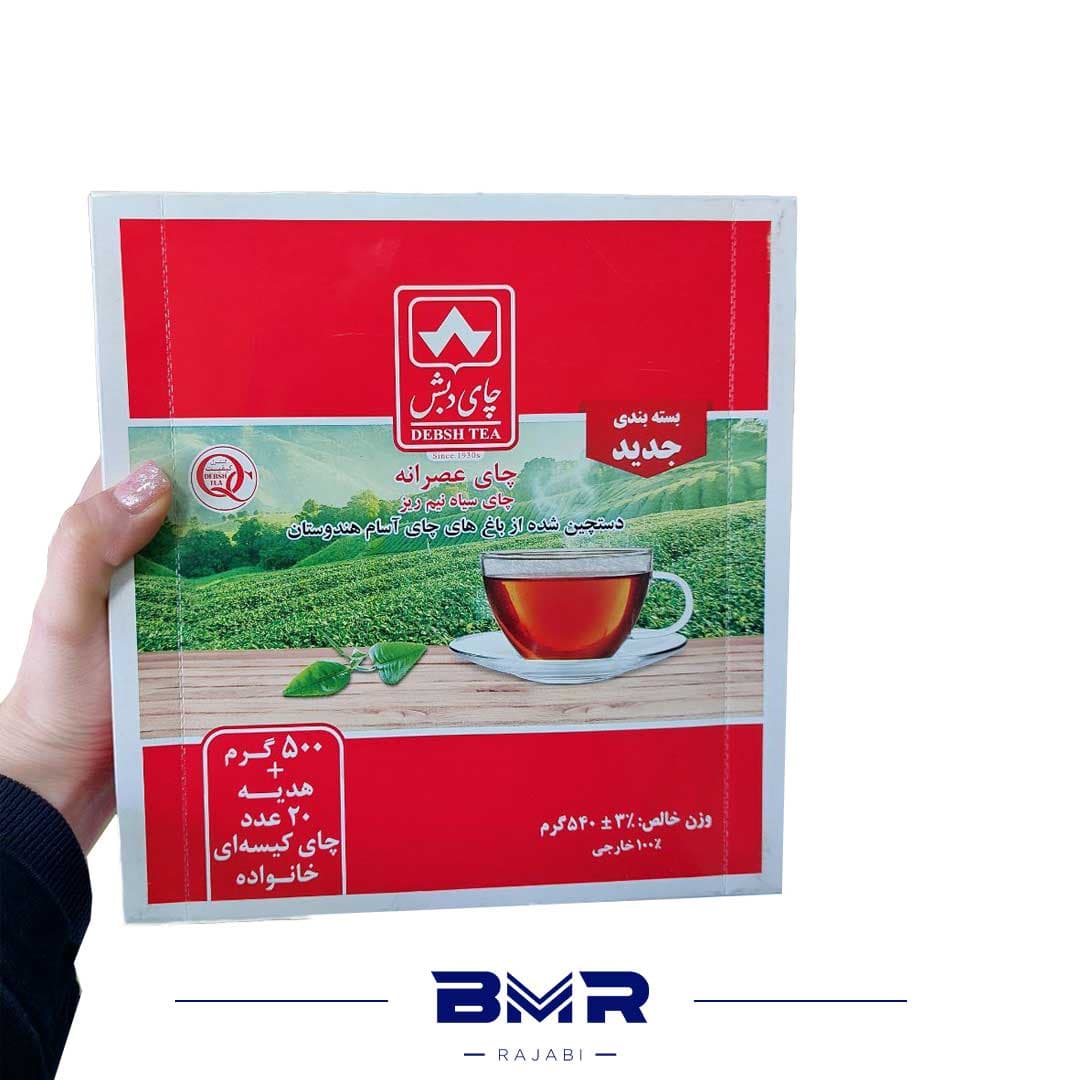 چای دبش جایزه دار — تصویر ۲