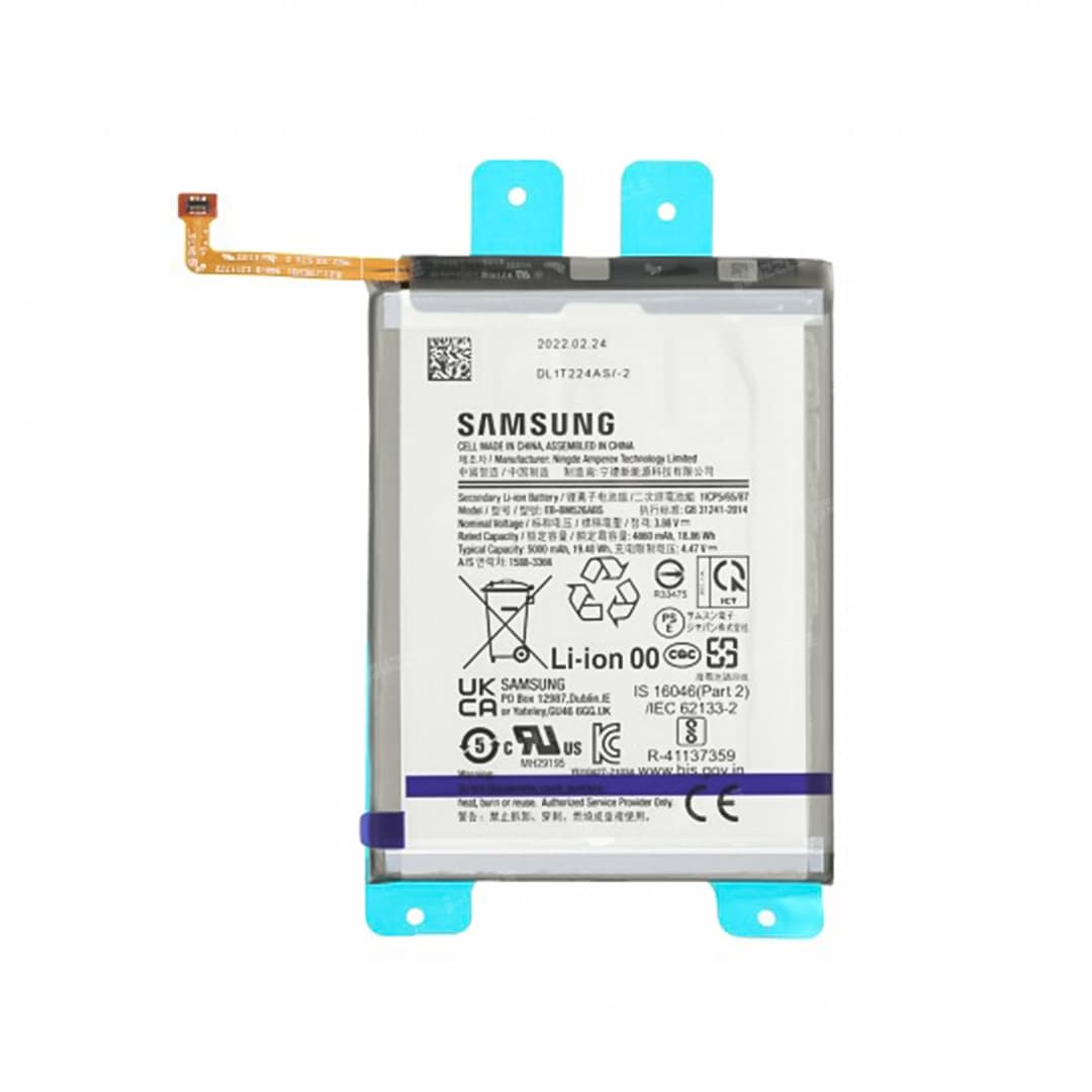 باتری اصلی سامسونگ EB-BM526ABS برای A73 / A23 / M23 / M33 / M52
