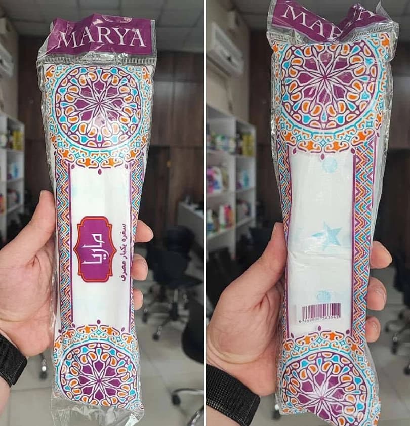 سفره یکبار مصرف نایلونی ۲۷۰ گرمی ۷۰ عددی