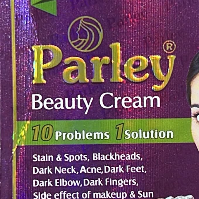 کرم روشن کننده (ضد لک) بارلی (parley) ی 50 گرم