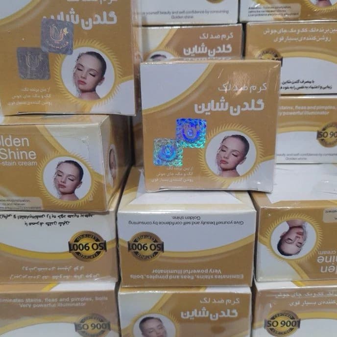 کرم گلدن شاین ضد لک ازبین بردنده ی جای جوش روشن کننده بسیار قوی