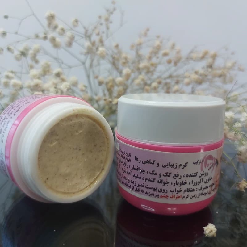 کرم گیاهی روشن کننده و رفع لک رها 8 ترکیب رها 2