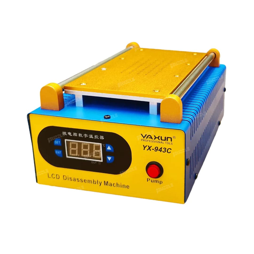 سپراتور 7 اینچ یاکسون Yaxun YX-943C
