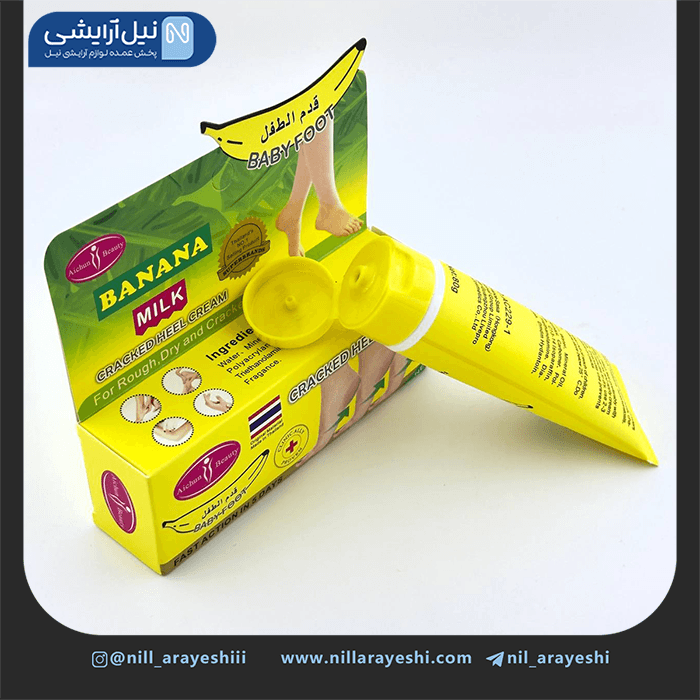 کرم ترک پا تیوپی موز آیچون بیوتی 80 گرم کد ac229 – 1 — تصویر ۳