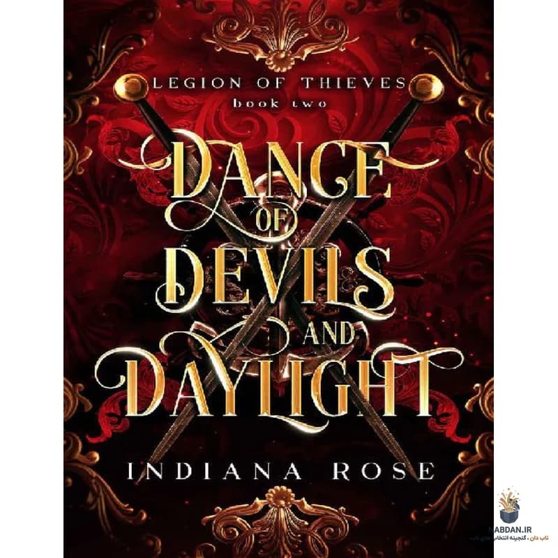 کتاب Dance Of Devils And Daylight (رقص شیاطین و نور روز) نسخه انگلیسی PDF | ایندیانا رز
