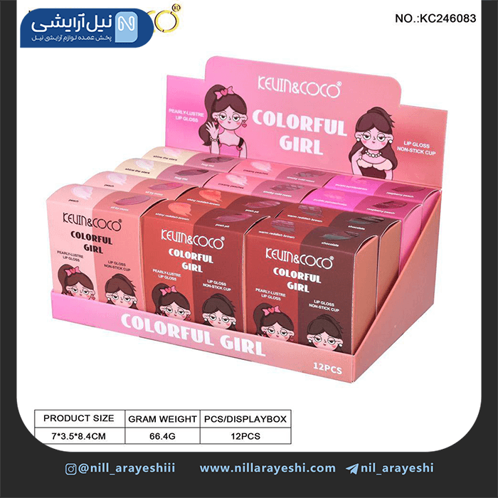 پک رژ لب مایع شاین دار و شاین لب دو قلو کوین اند ک وکو کد Kc246083 — تصویر ۵