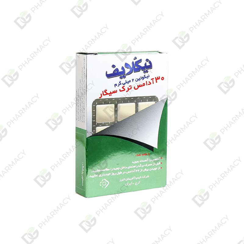 آدامس ترک سیگار (نعناع)