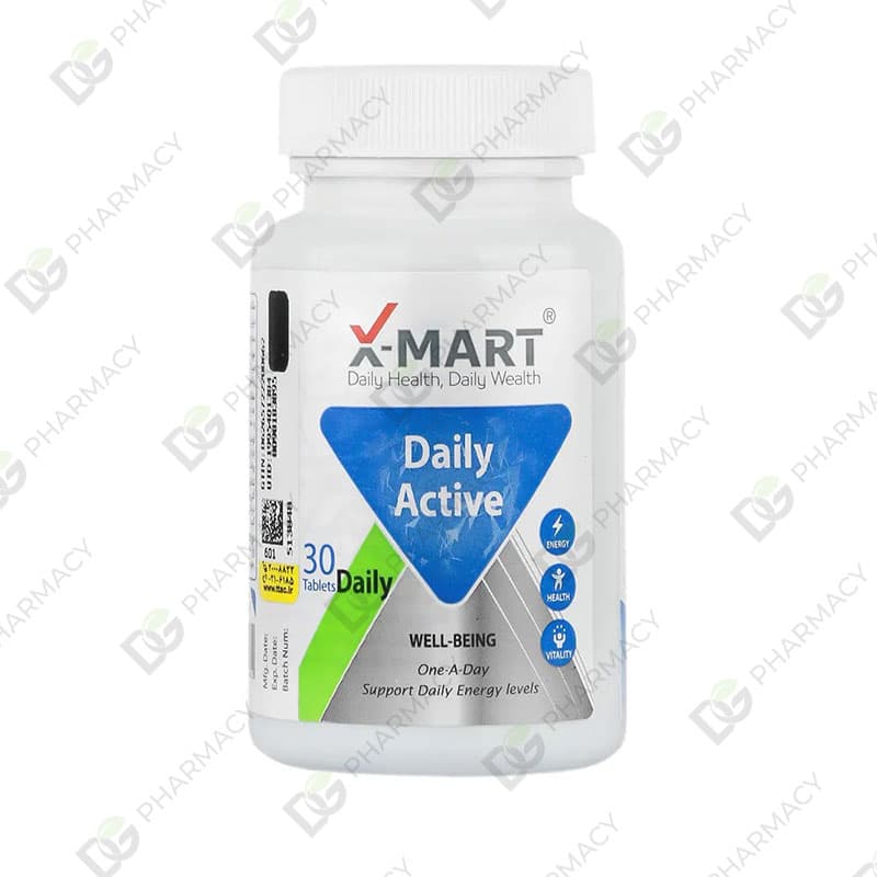 دیلی اکتیو ایکس مارت