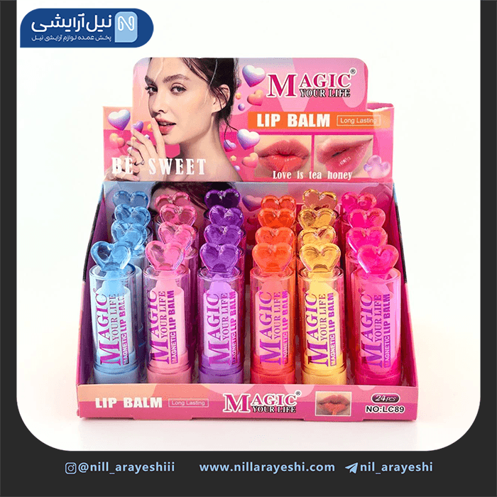 بالم لب حرارتی کریستالی قلبی مجیک کد Lc89