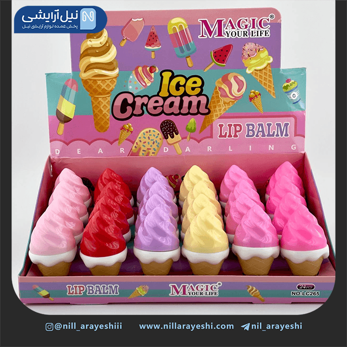 بالم لب بستنی قیفی مجیک کد Lc265