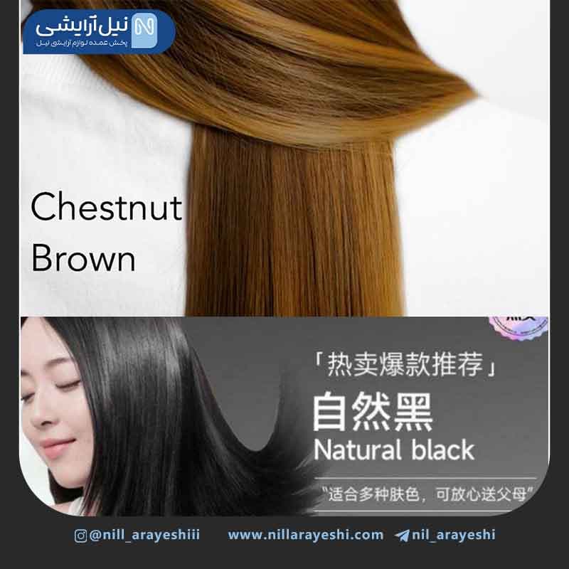پک شامپو رنگ مو ساشه ای ده عددی — تصویر ۵