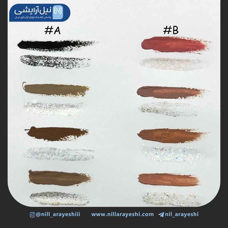 پک سایه چشم مایع دو طرفه دراگون رانی چهار عددی کد DR61 — تصویر ۶