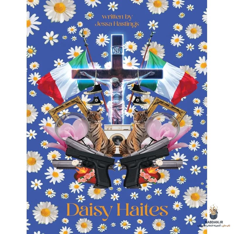 کتاب Daisy Haites (دیزی هیتس) نسخه انگلیسی PDF | جسا هیستینگز