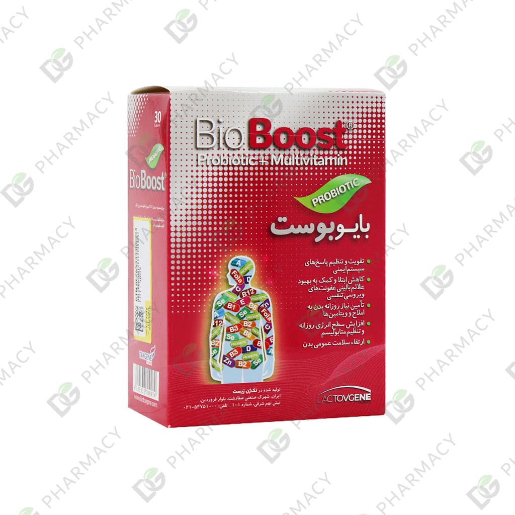 بایو بوست تک ژن