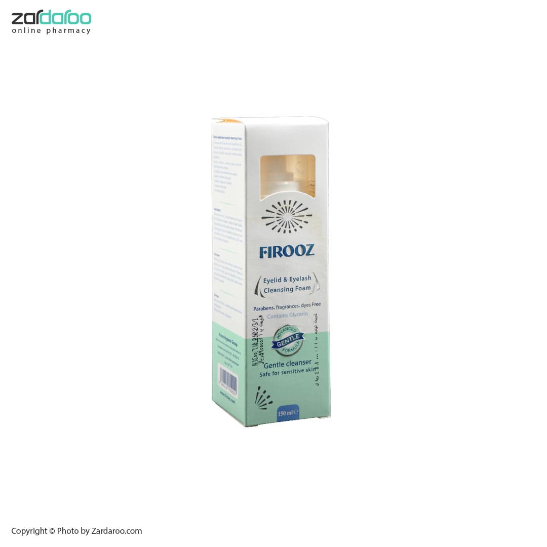 فوم شستشوی پلک و مژه فیروز Firooz