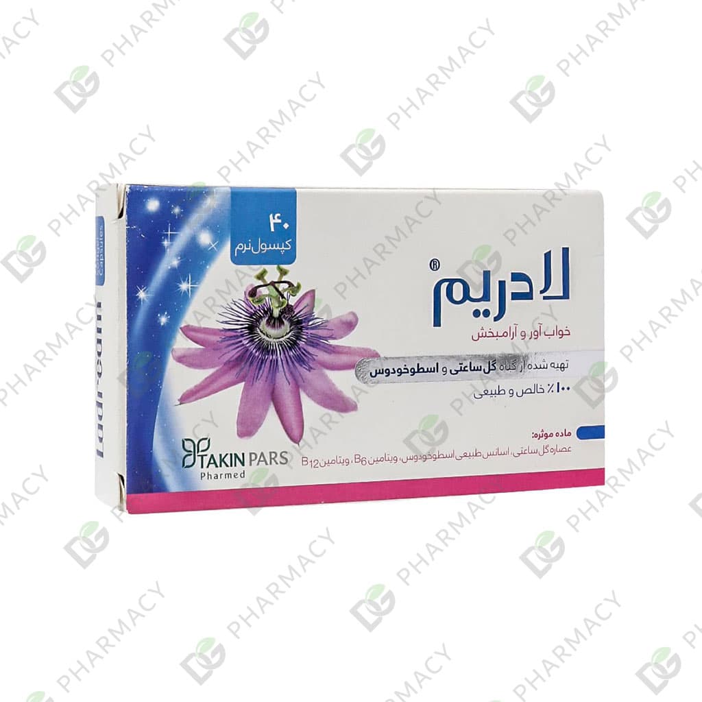 سافت ژل لادریم تکین پارس