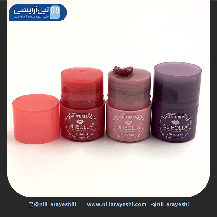 بالم لب مایع پیچی اولی بولا کد LA – L184