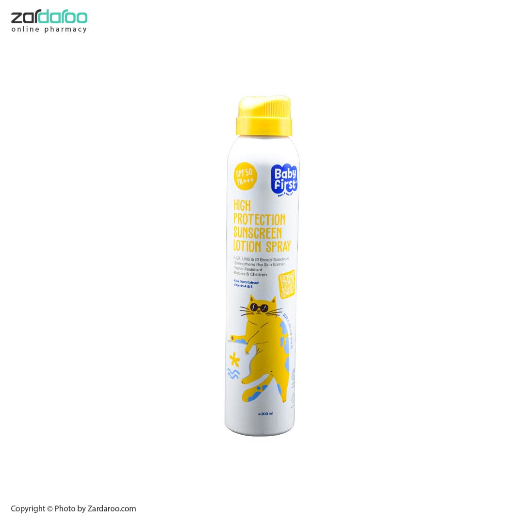 اسپری لوسیون ضد آفتاب SPF50 بیبی فرست Baby First