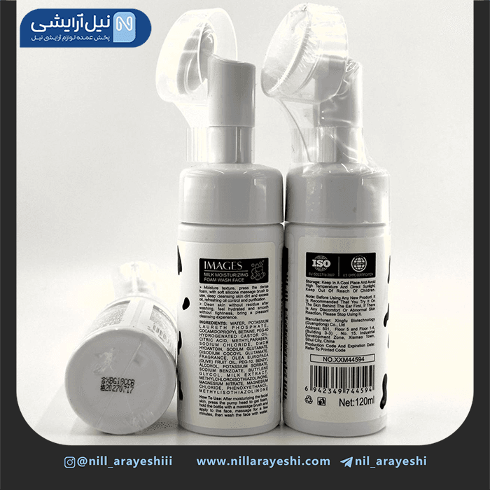 فوم شستشو صورت براش دار شیر گاو ایمیجز 120 میل کد xxm44594 — تصویر ۳