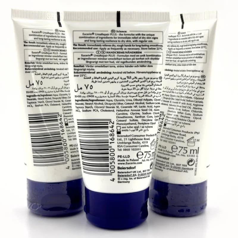 کرم دست آبرسان اوسرین مدل urea repair plus حجم 75 میل های کپی — تصویر ۴