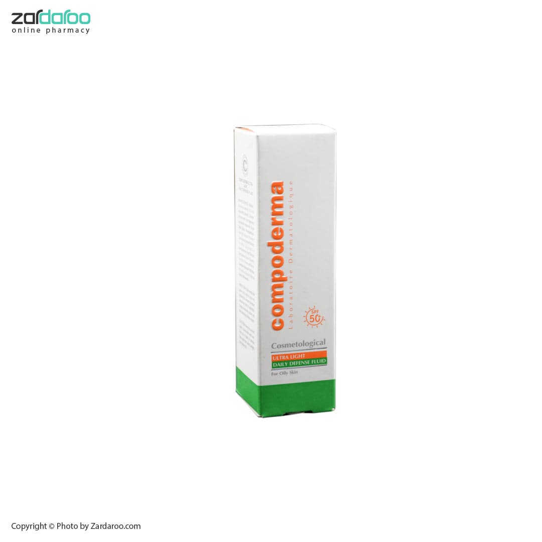 کرم ضد آفتاب spf 50 اولترا لایت کمپودرما Compoderma