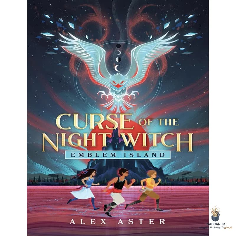کتاب Curse Of The Night Witch (نفرین جادوگر شب) نسخه انگلیسی PDF | الکس استر