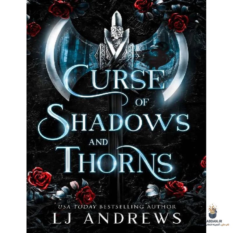 کتاب Curse Of Shadows And Thorns (نفرین سایه‌ها و خارها) نسخه انگلیسی PDF | ال جی اندروز